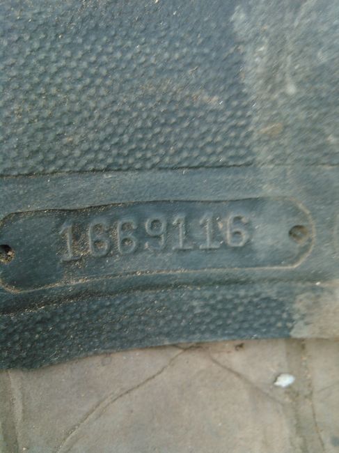 Part number for floor mat
